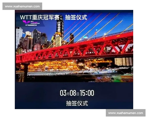 赛程调整引发关注 各大赛事日程变化对运动员及球迷的影响分析